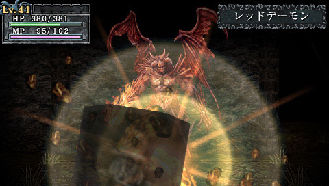 download king download king